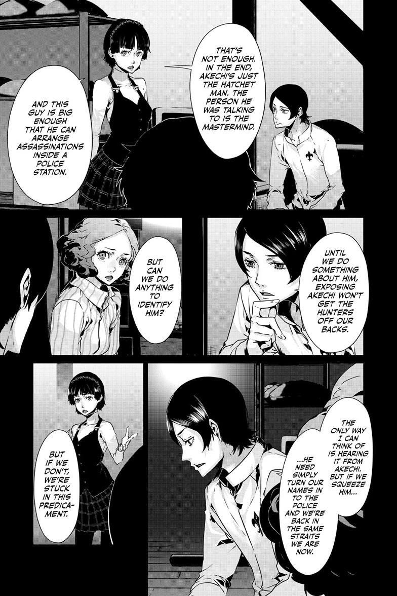 Read Persona 5 Manga Online
