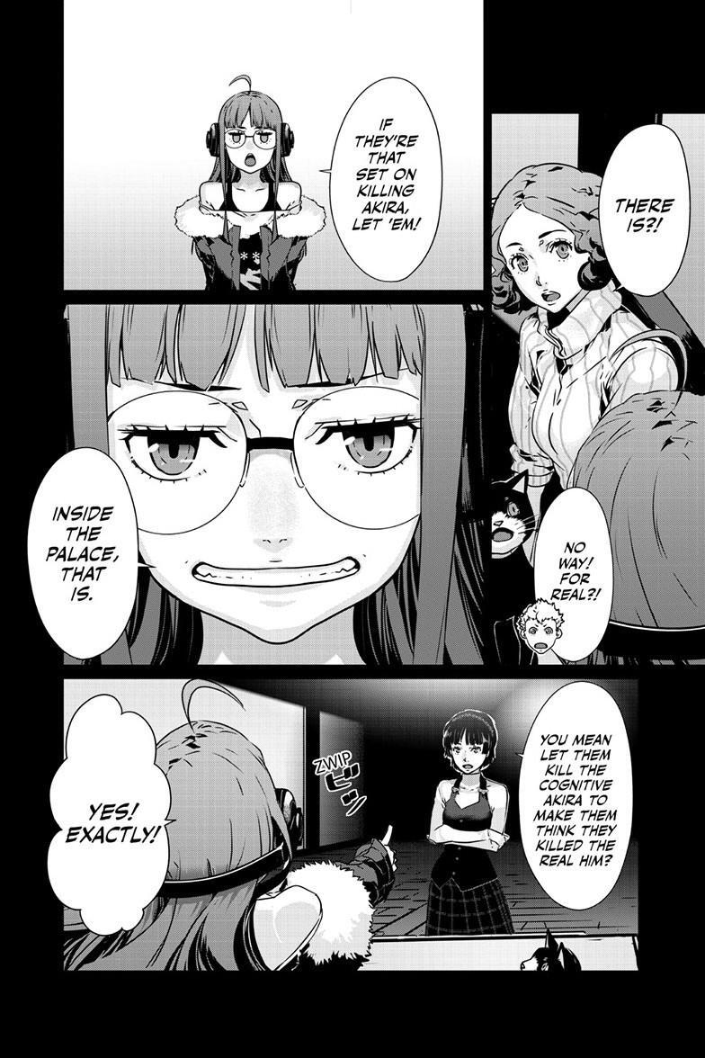Read Persona 5 Manga Online