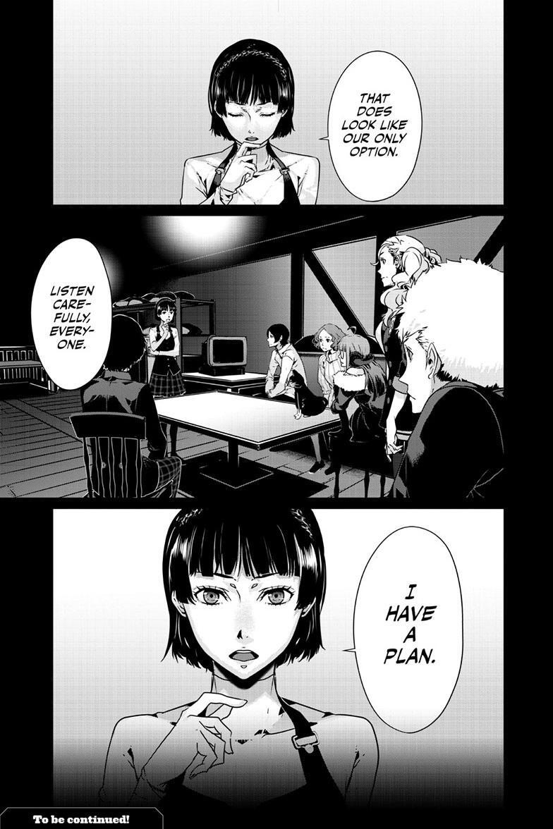 Read Persona 5 Manga Online