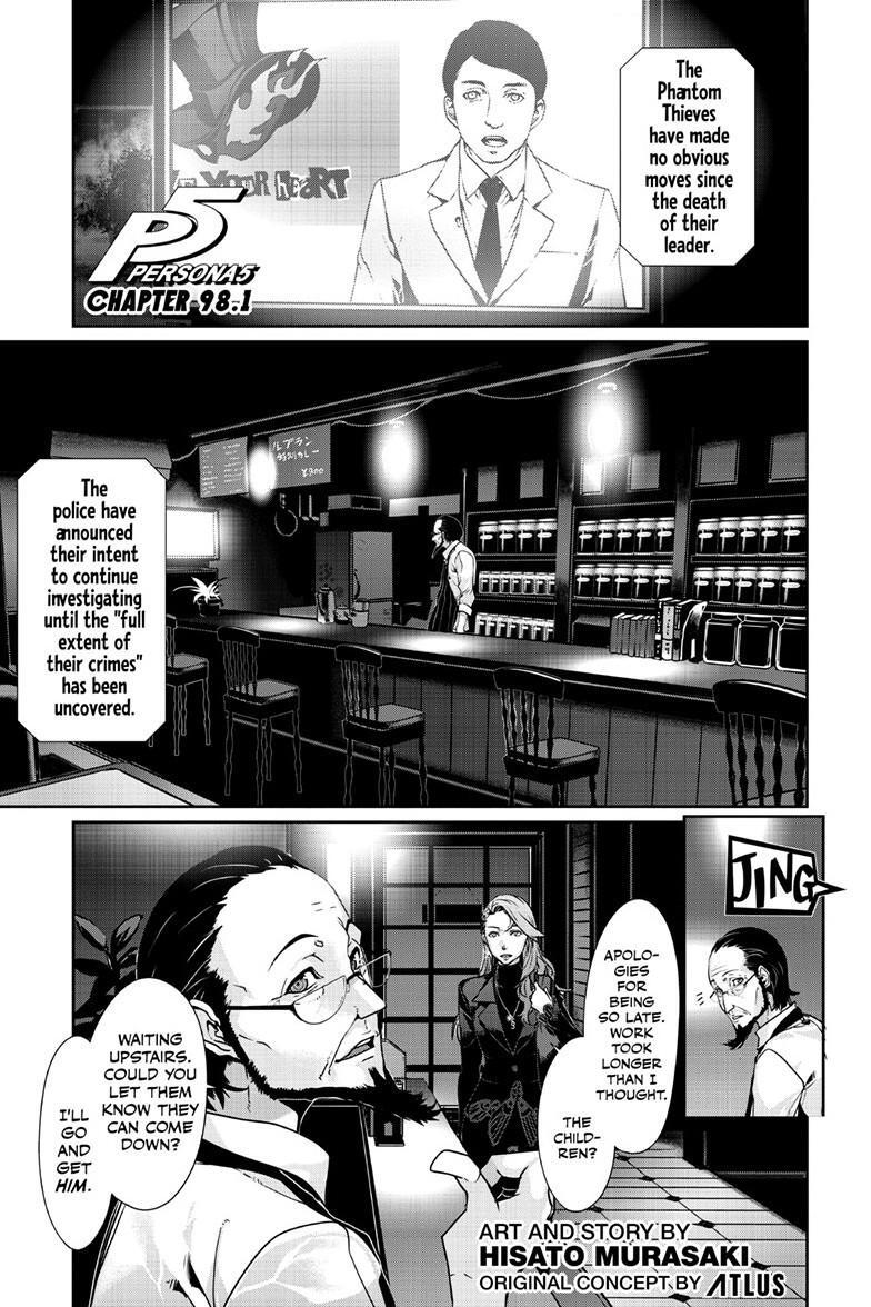 Read Persona 5 Manga Online