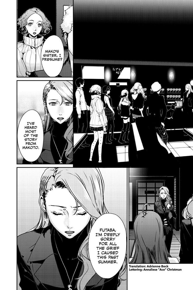 Read Persona 5 Manga Online