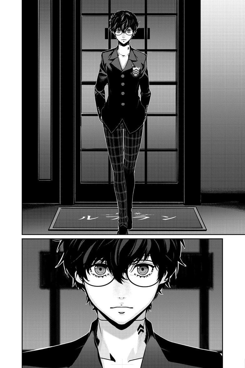 Read Persona 5 Manga Online