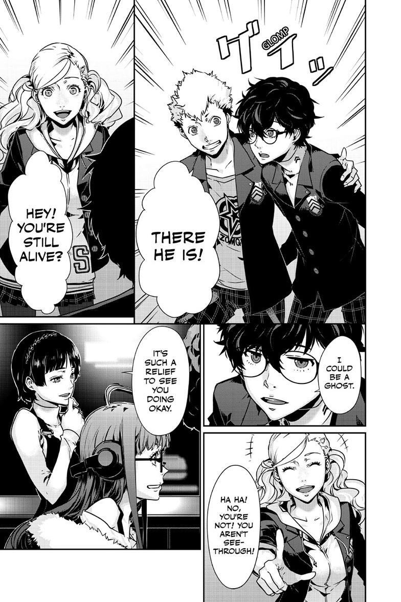 Read Persona 5 Manga Online
