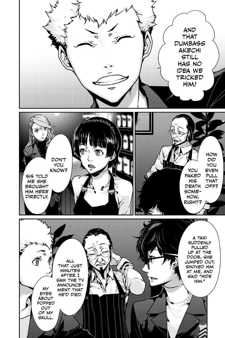 Read Persona 5 Manga Online