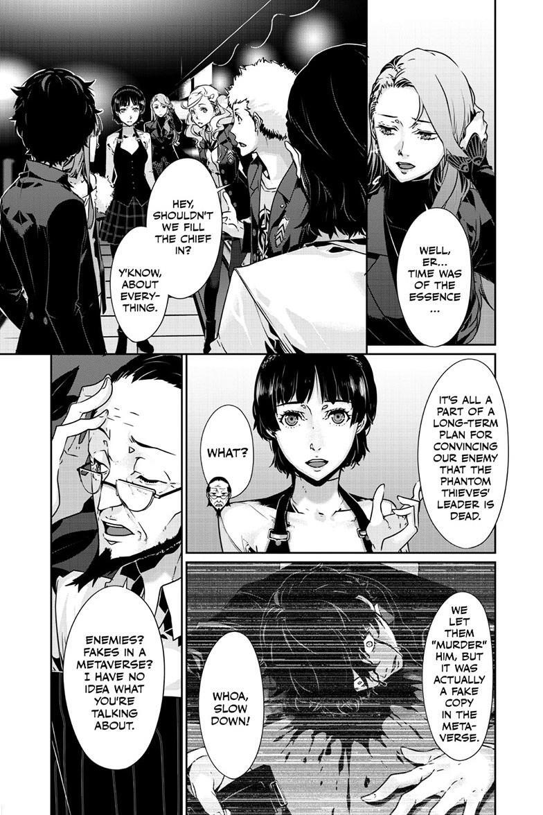 Read Persona 5 Manga Online