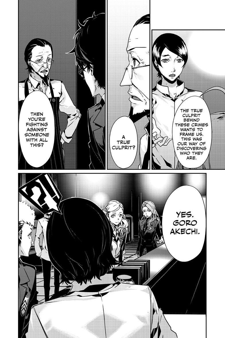 Read Persona 5 Manga Online