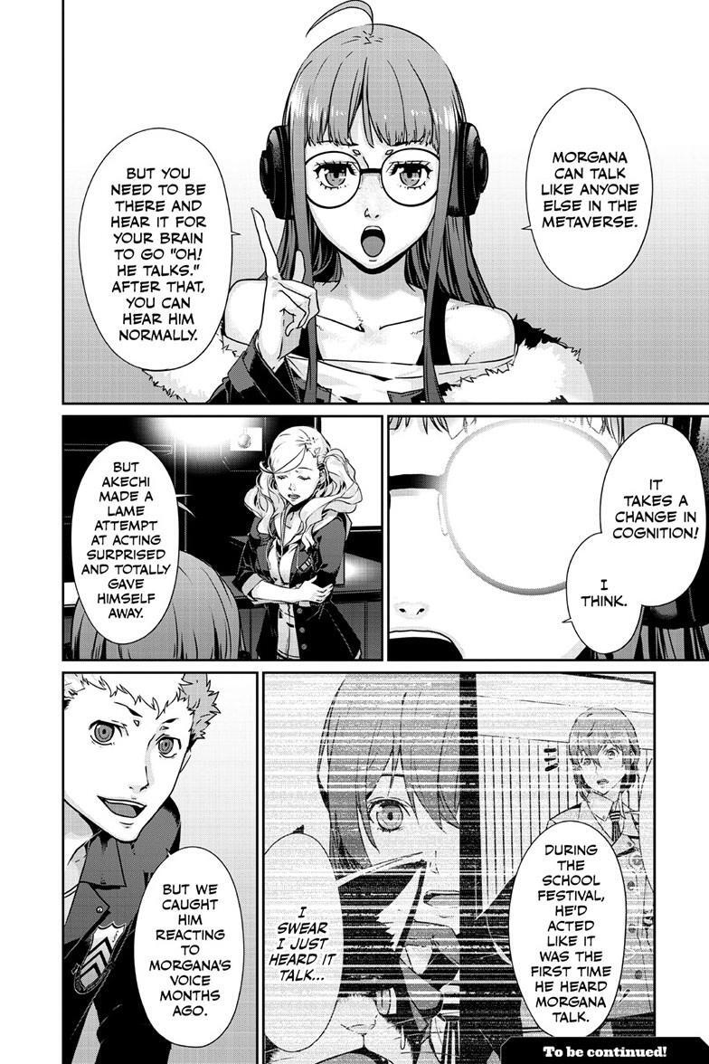 Read Persona 5 Manga Online