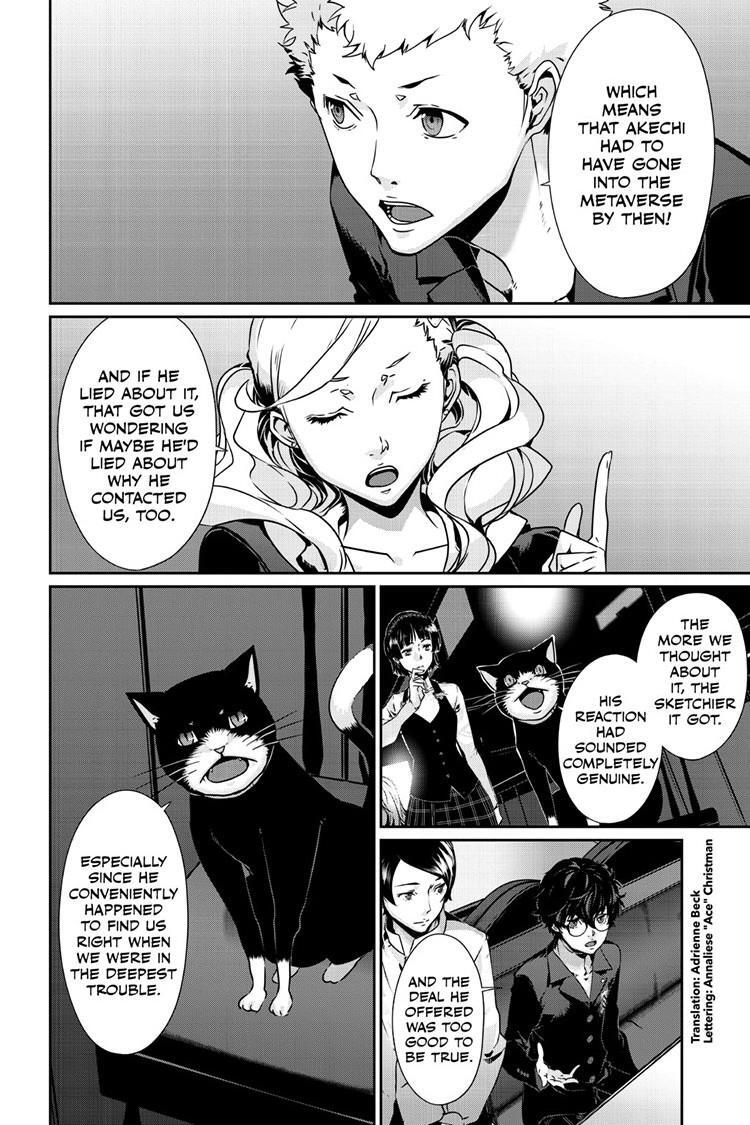 Read Persona 5 Manga Online