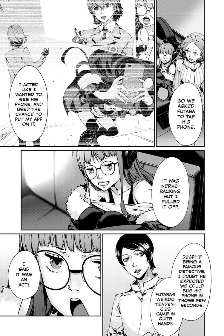 Read Persona 5 Manga Online