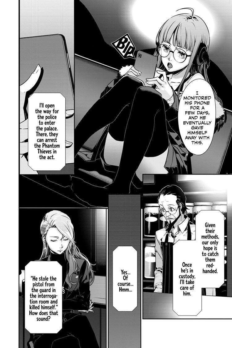 Read Persona 5 Manga Online