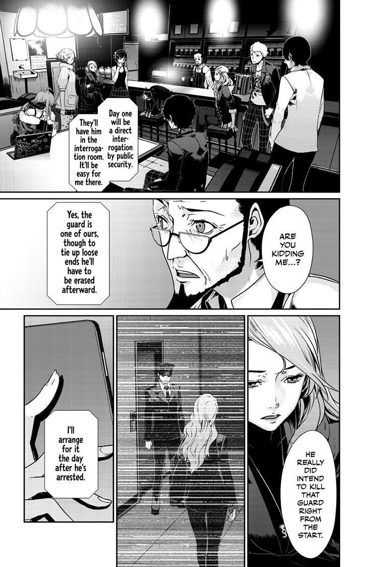 Read Persona 5 Manga Online