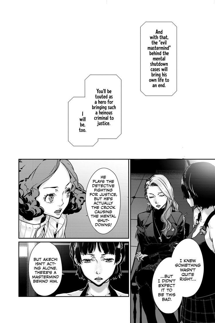 Read Persona 5 Manga Online
