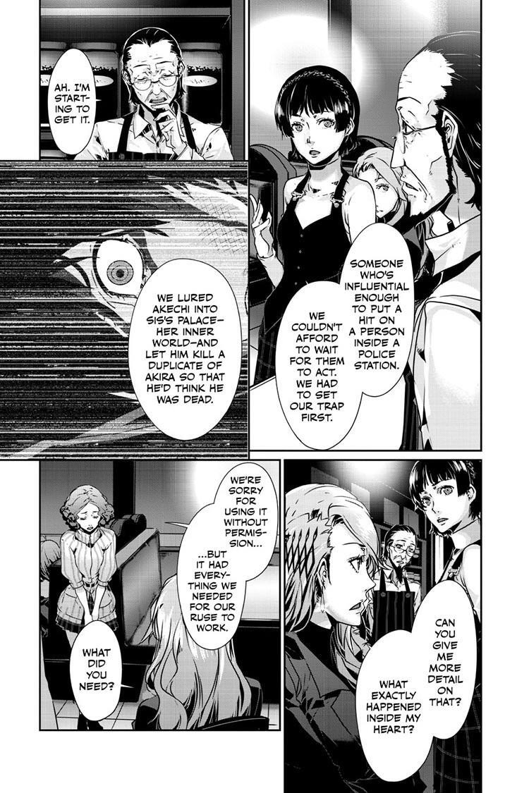 Read Persona 5 Manga Online