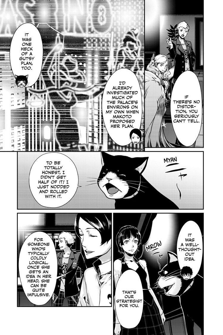 Read Persona 5 Manga Online