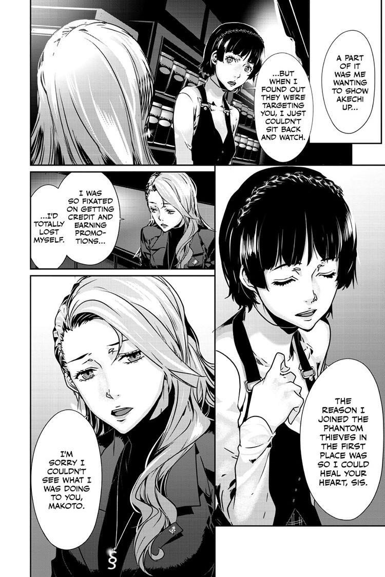 Read Persona 5 Manga Online