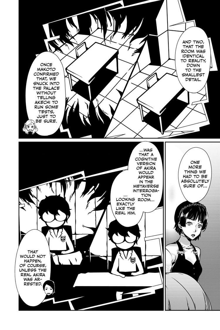Read Persona 5 Manga Online