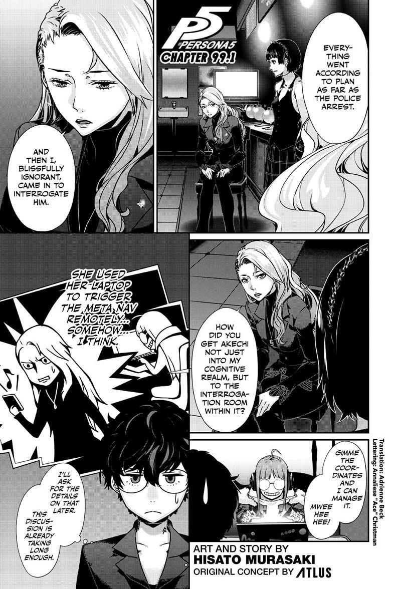 Read Persona 5 Manga Online