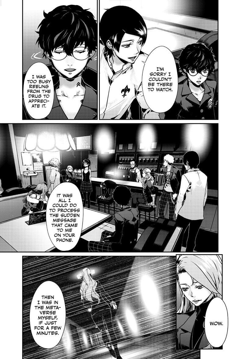 Read Persona 5 Manga Online