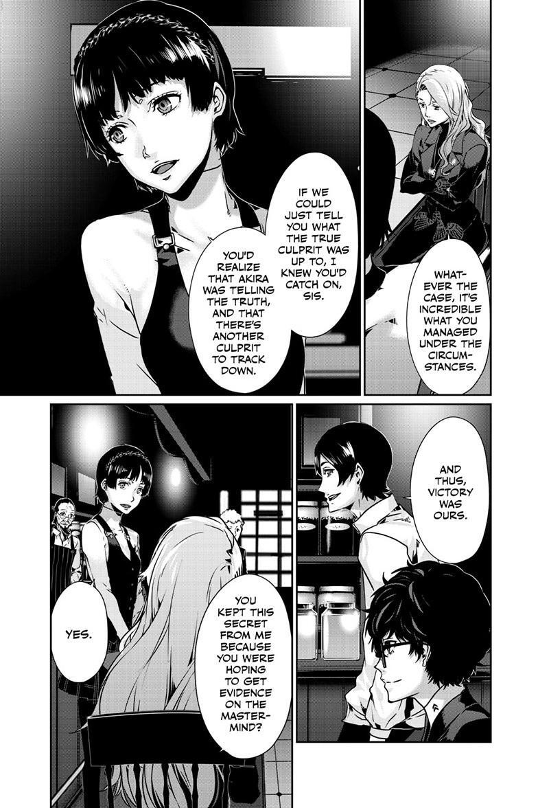 Read Persona 5 Manga Online