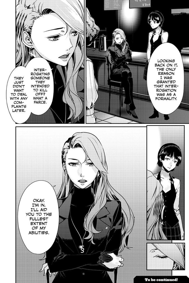 Read Persona 5 Manga Online