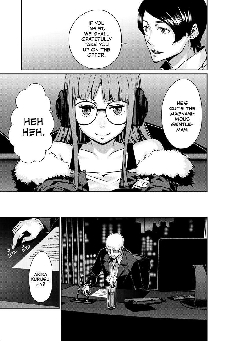 Read Persona 5 Manga Online
