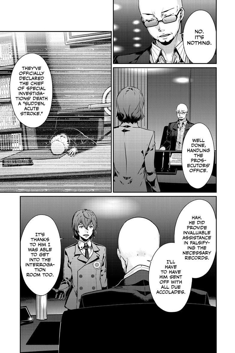 Read Persona 5 Manga Online