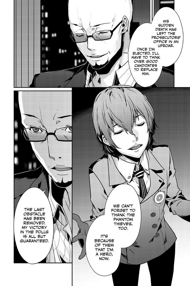 Read Persona 5 Manga Online