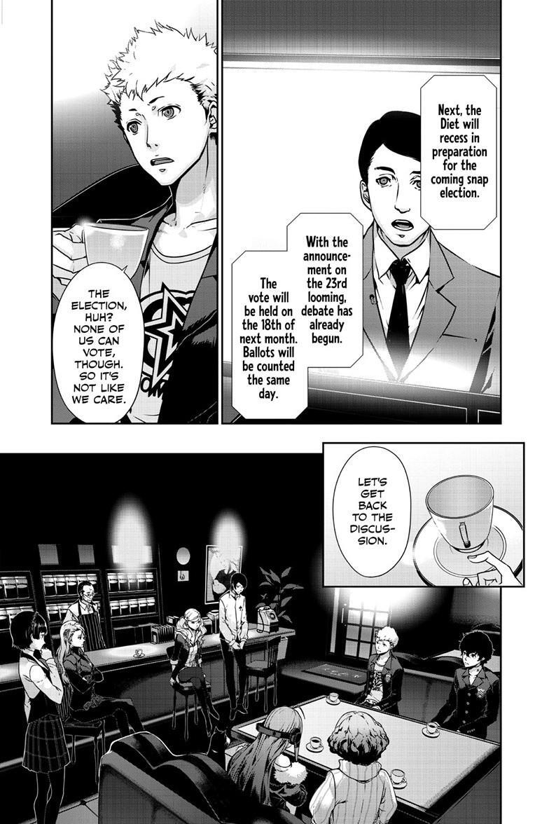 Read Persona 5 Manga Online