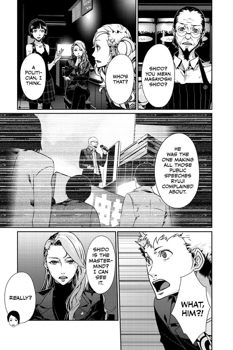 Read Persona 5 Manga Online
