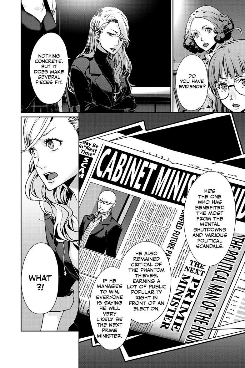 Read Persona 5 Manga Online