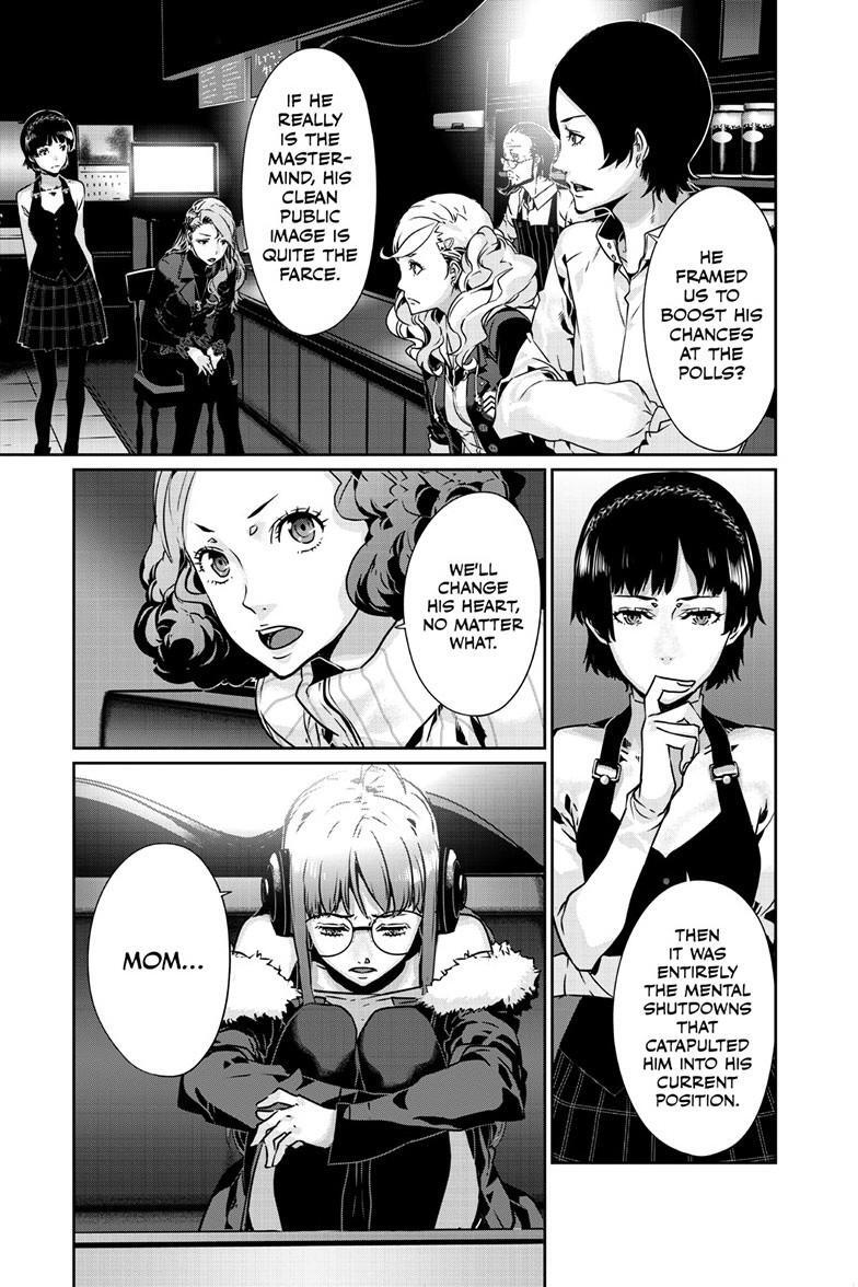 Read Persona 5 Manga Online