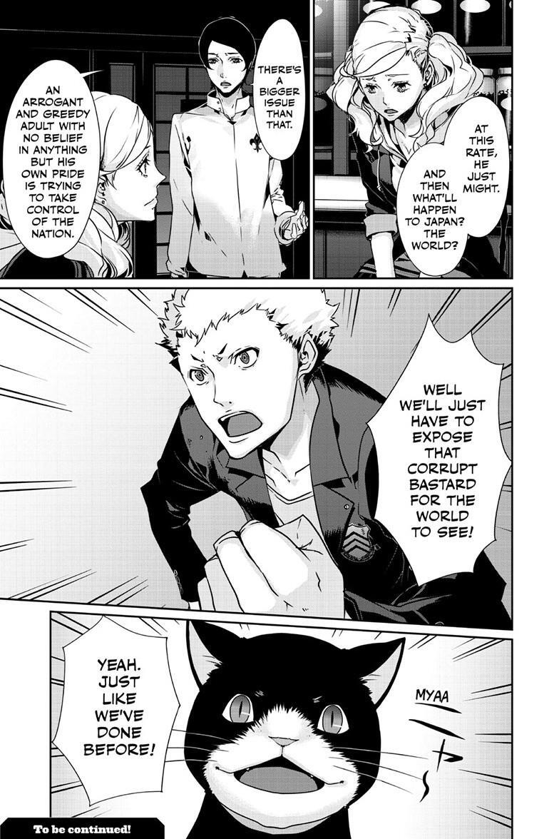 Read Persona 5 Manga Online