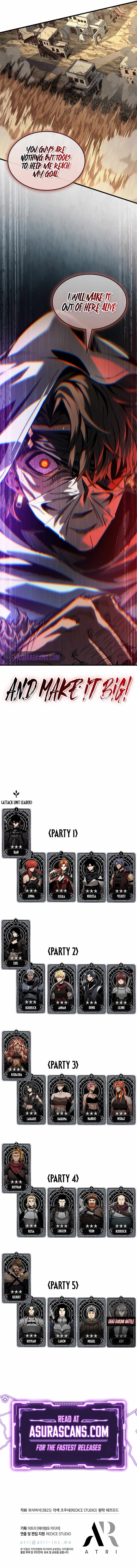Read Pick Me Up Manga Online