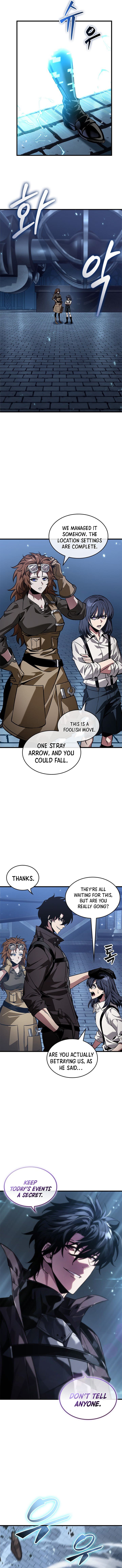 Read Pick Me Up Manga Online