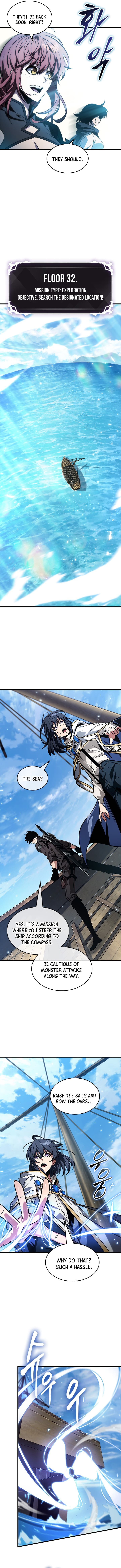 Read Pick Me Up Manga Online