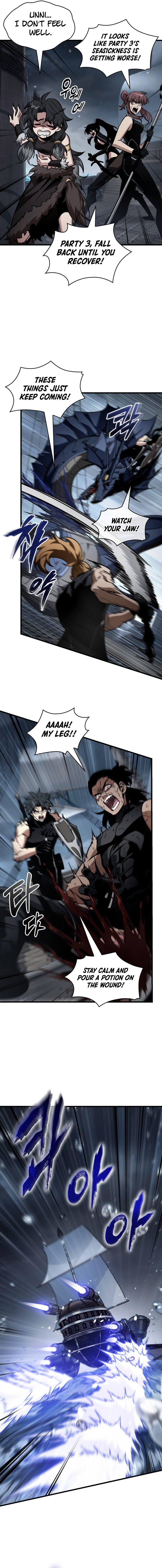 Read Pick Me Up Manga Online