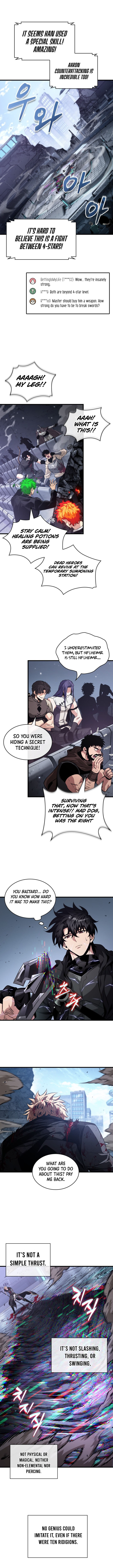 Read Pick Me Up Manga Online