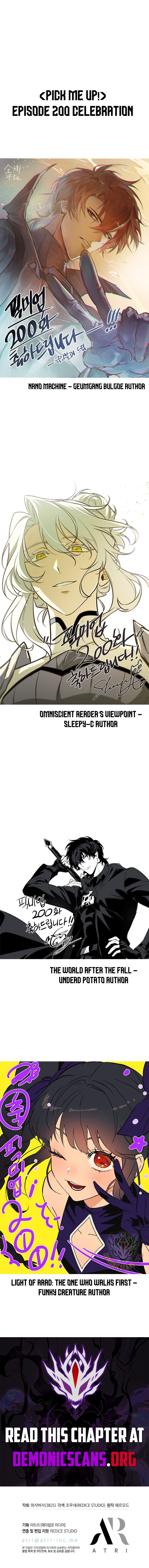 Read Pick Me Up Manga Online