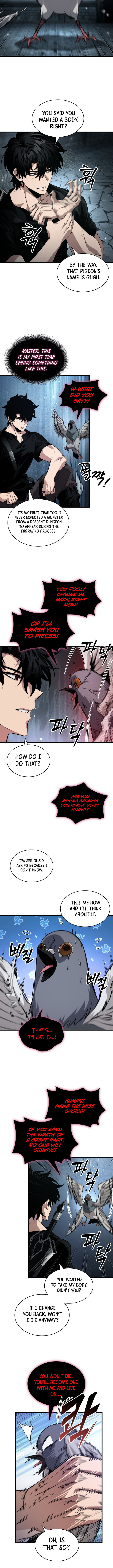Read Pick Me Up Manga Online