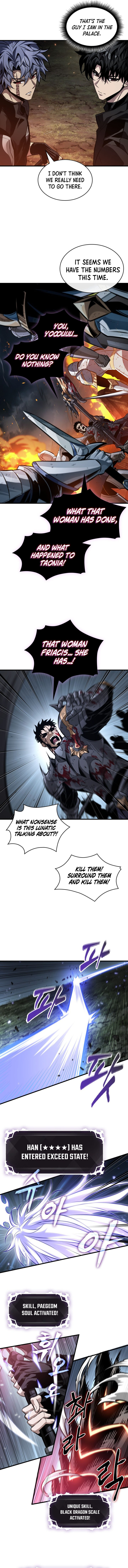 Read Pick Me Up Manga Online