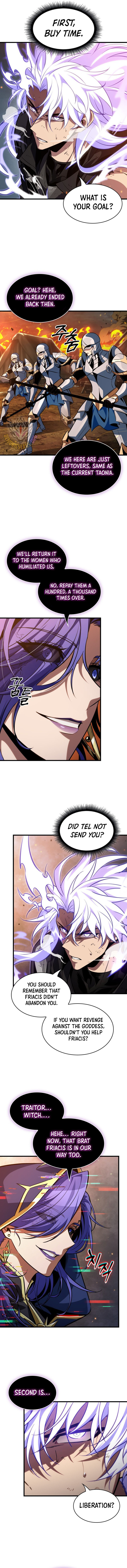 Read Pick Me Up Manga Online