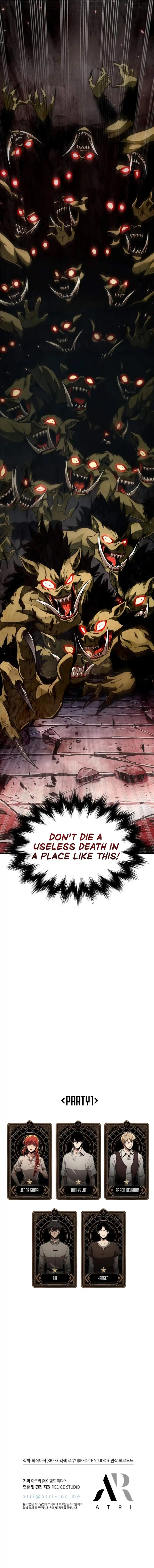 Read Pick Me Up Manga Online