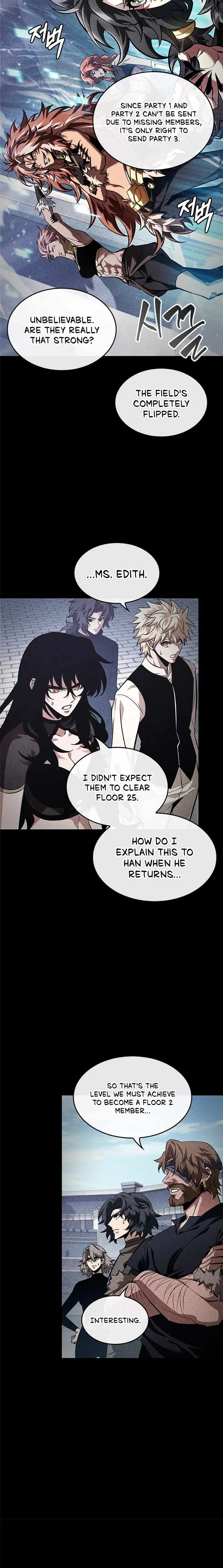 Read Pick Me Up Manga Online