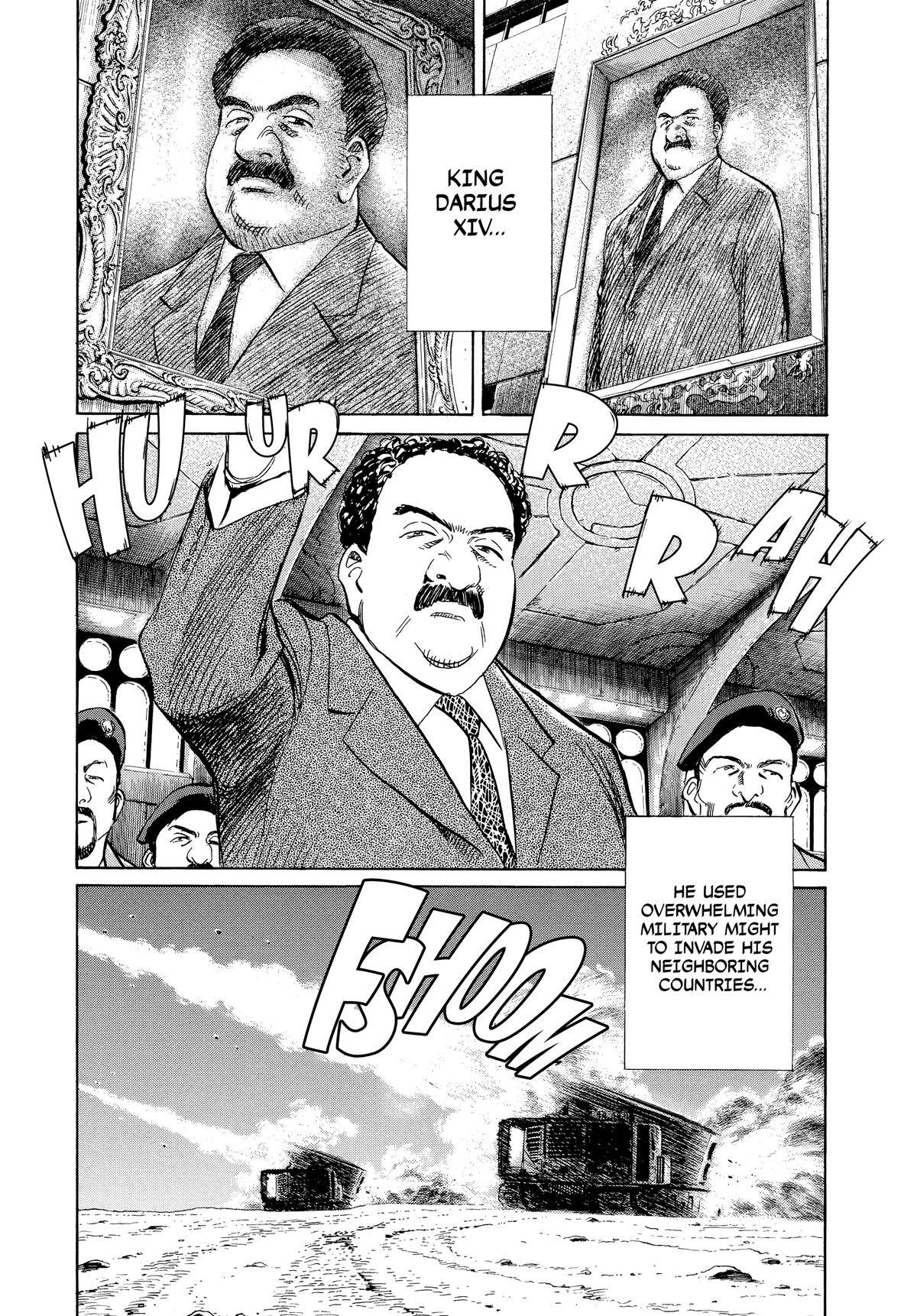 Read Pluto Manga Online