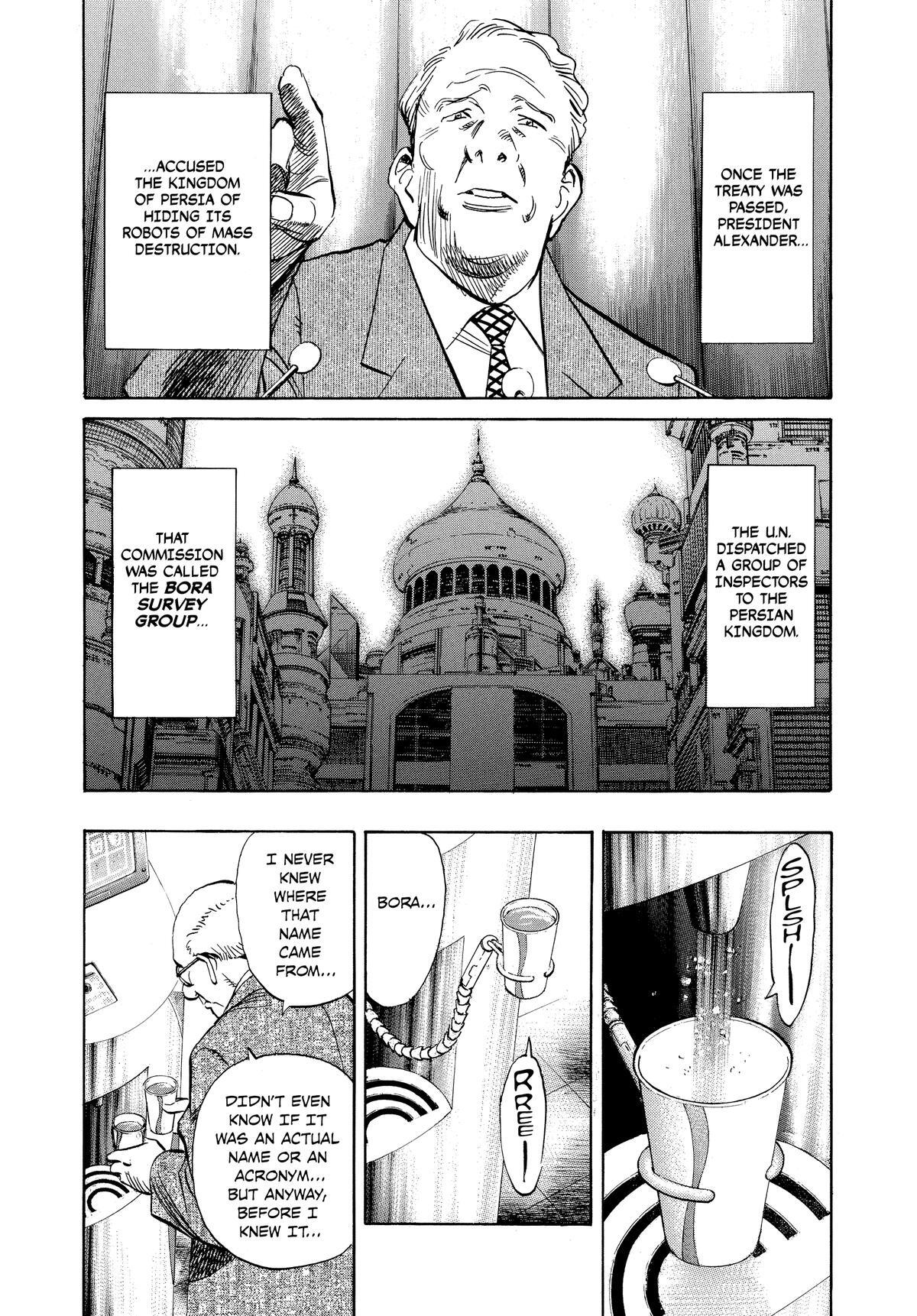 Read Pluto Manga Online