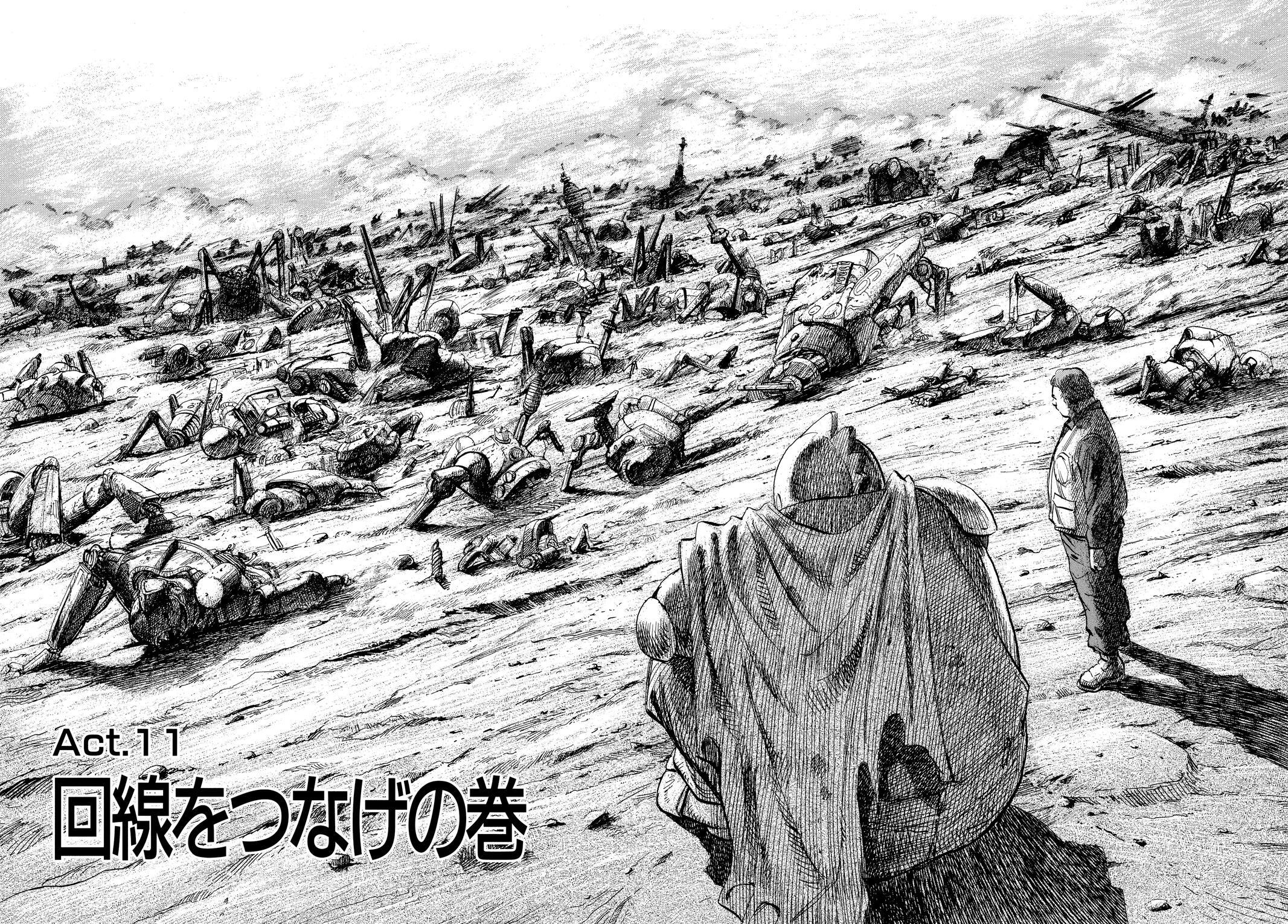 Read Pluto Manga Online