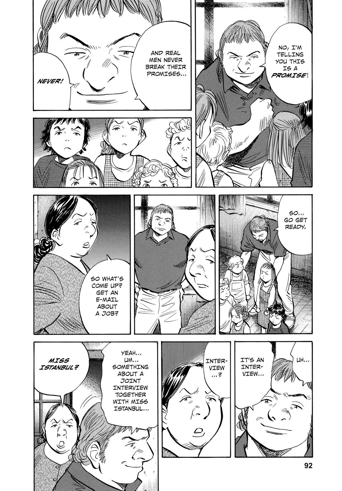 Read Pluto Manga Online
