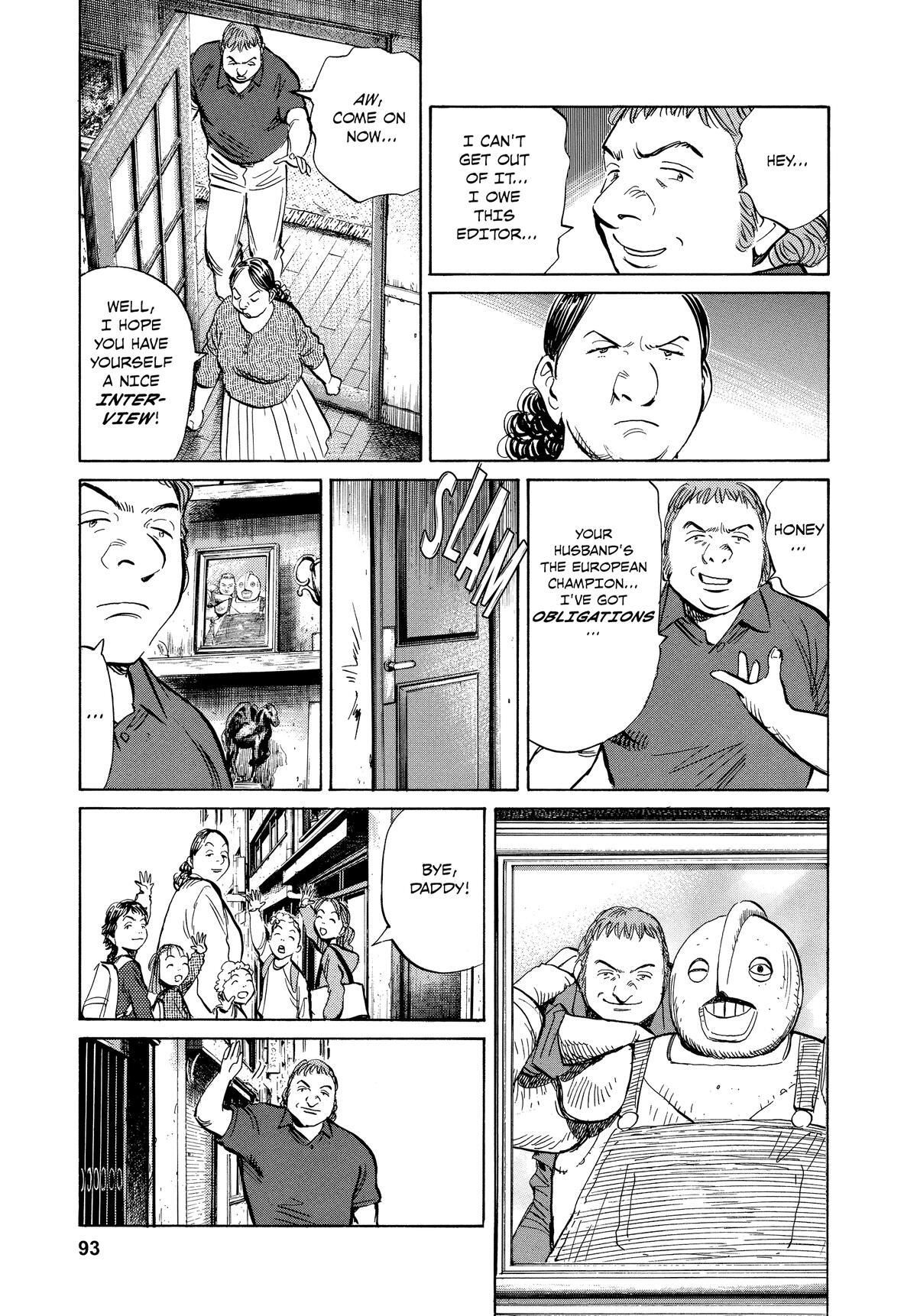 Read Pluto Manga Online