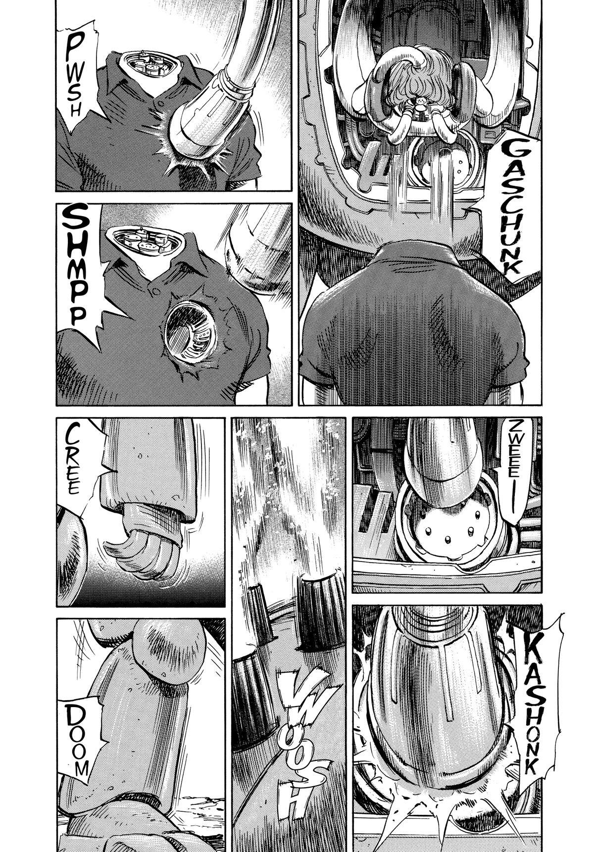Read Pluto Manga Online