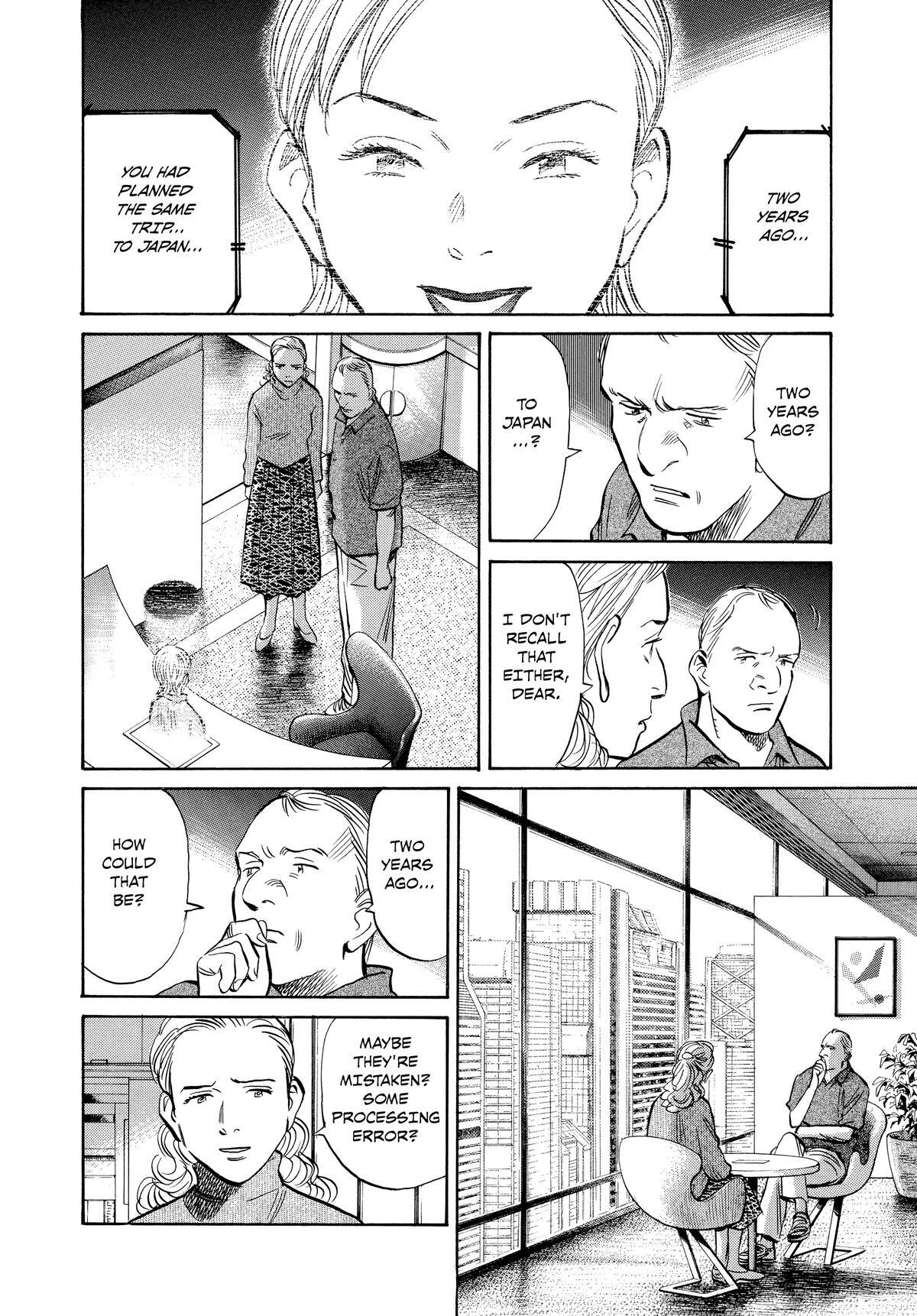 Read Pluto Manga Online